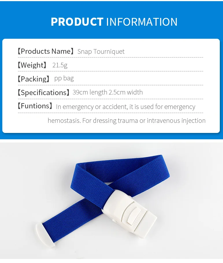 Factory Directly Quick Shipment Buckle Tourniquet Plastic Blue Tourniquet Elastic Belt CE Certificate Customized Logo Or Color