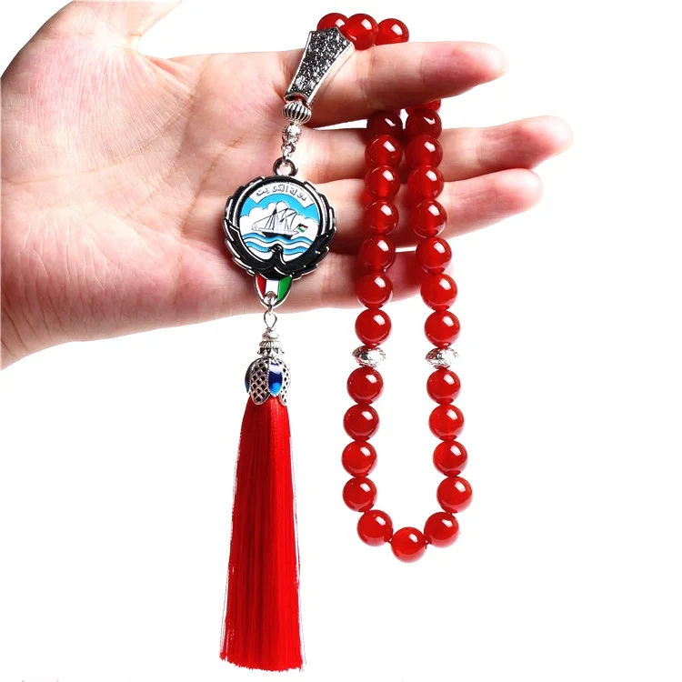 Allah & Muhammad Engraved Natural Red Agate Stone Rosary Islamic Muslim Prayer Beads Tasbih
