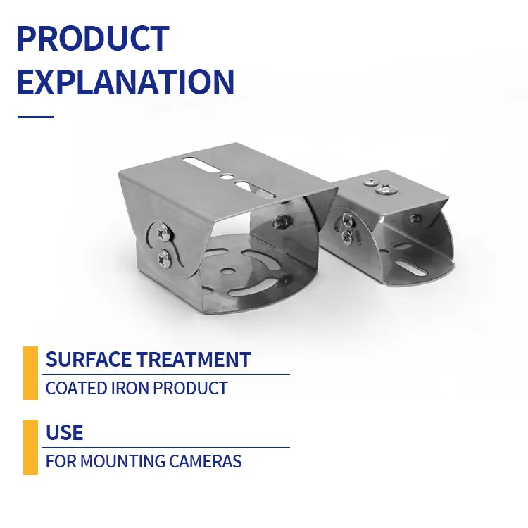 Semi-fixed Pan Tilt Adapter Stand Video Security Camera Adjustable Bracket Free Angle Rotating 360 Degree