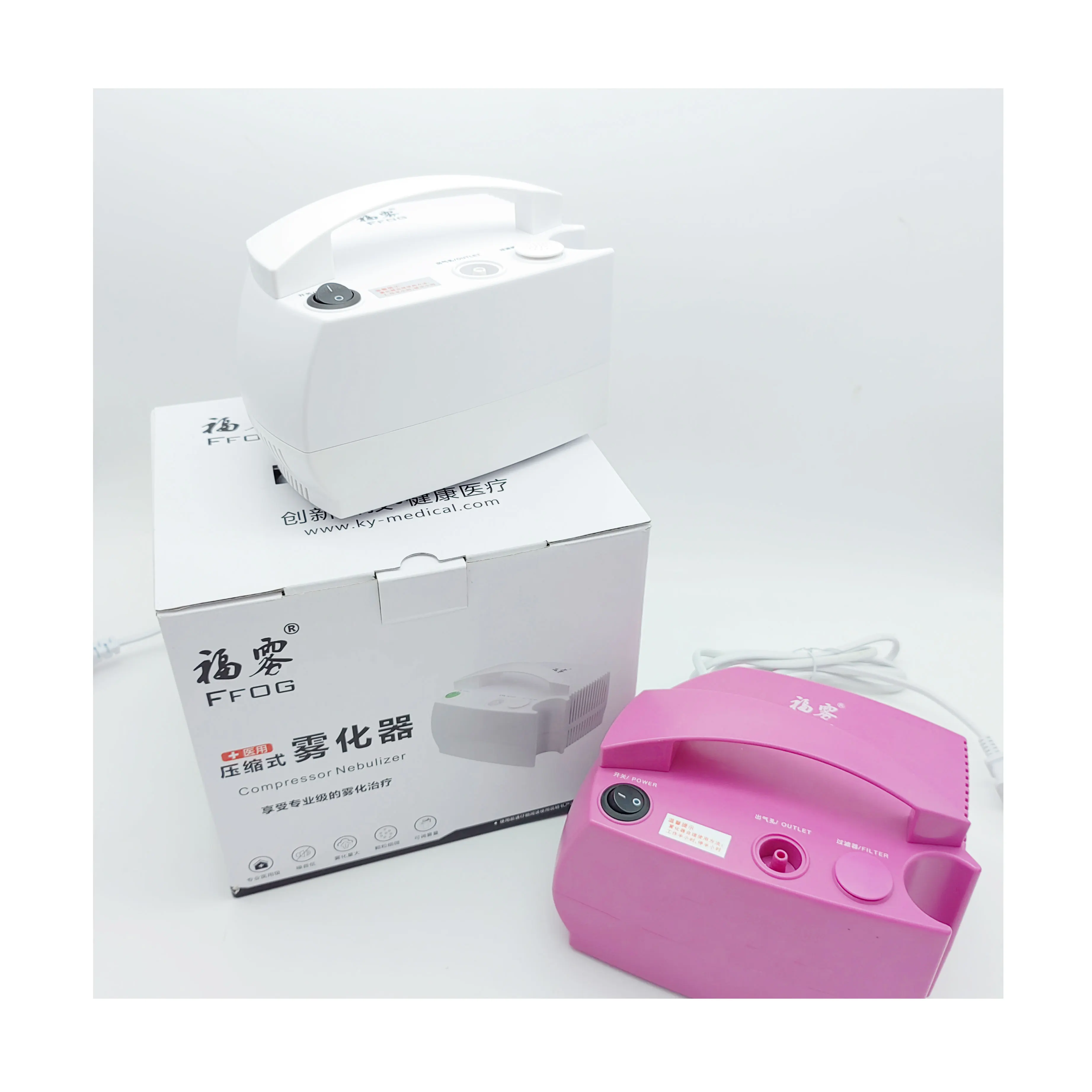 amazon ultrasonic durable adult children piston ce durable mini adapter respiratory therapy fitconn quiet Compression nebulizer