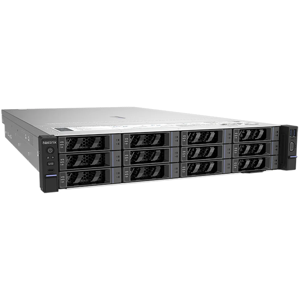 ChatGPT Artificial intelligence 2U rack server Nettrix X620 G50