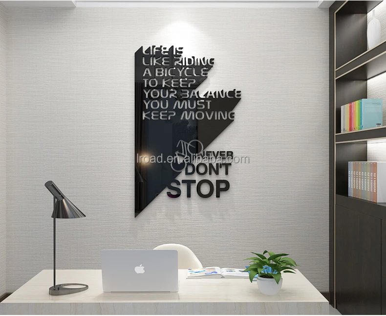 Office inspirational wall decoration sticker company corporate culture creative learning 3D three-dimensional text