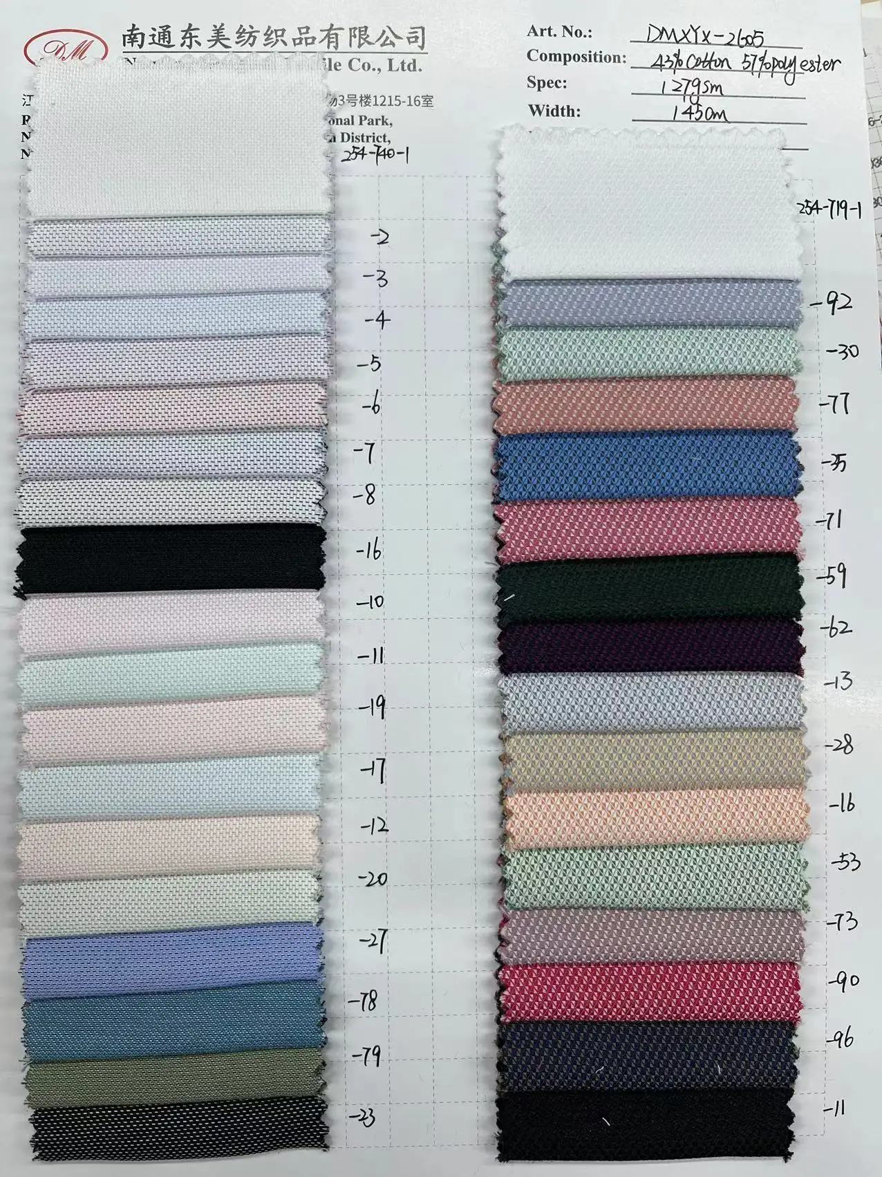 various designs yarn dyed cotton shirt fabric  shirt fabric for man high quality  yarn dyed fabric