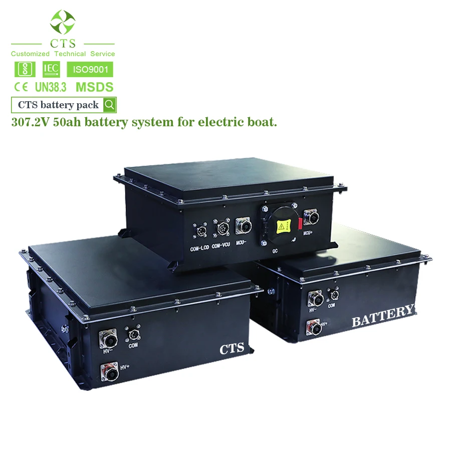 307 2 V 50ah 320V 100Ah Высоковольтная литиевая батарея с жидкостным охлаждением IP67 водонепроницаемая для электрической лодки