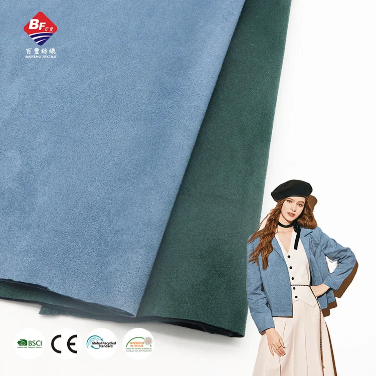 Trendy design custom french brush back polyester spandex blend dyeing suede fleece fabric for jacket