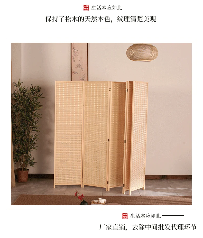4 panel Tall-Extra Wide Bamboo Room Divider 4 Panel Folding Privacy Screen Wall Divider Room Partitions