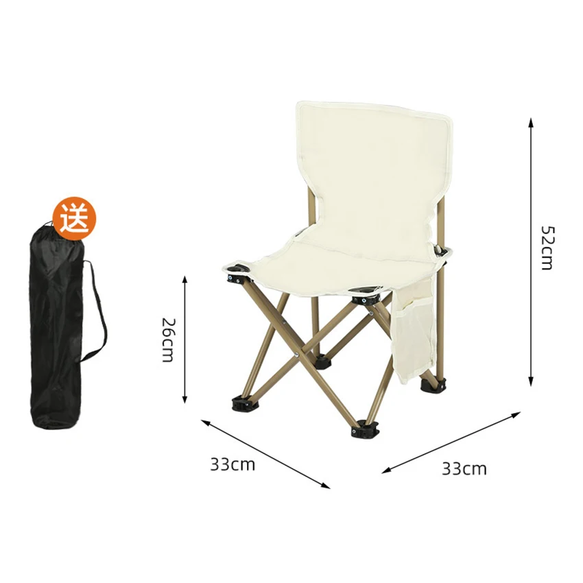 Aji Custom Logo Fishing High Back Hiking Portable Lounge Camping Ultra Light Camp Folding Outdoor Patio Beach Chairs