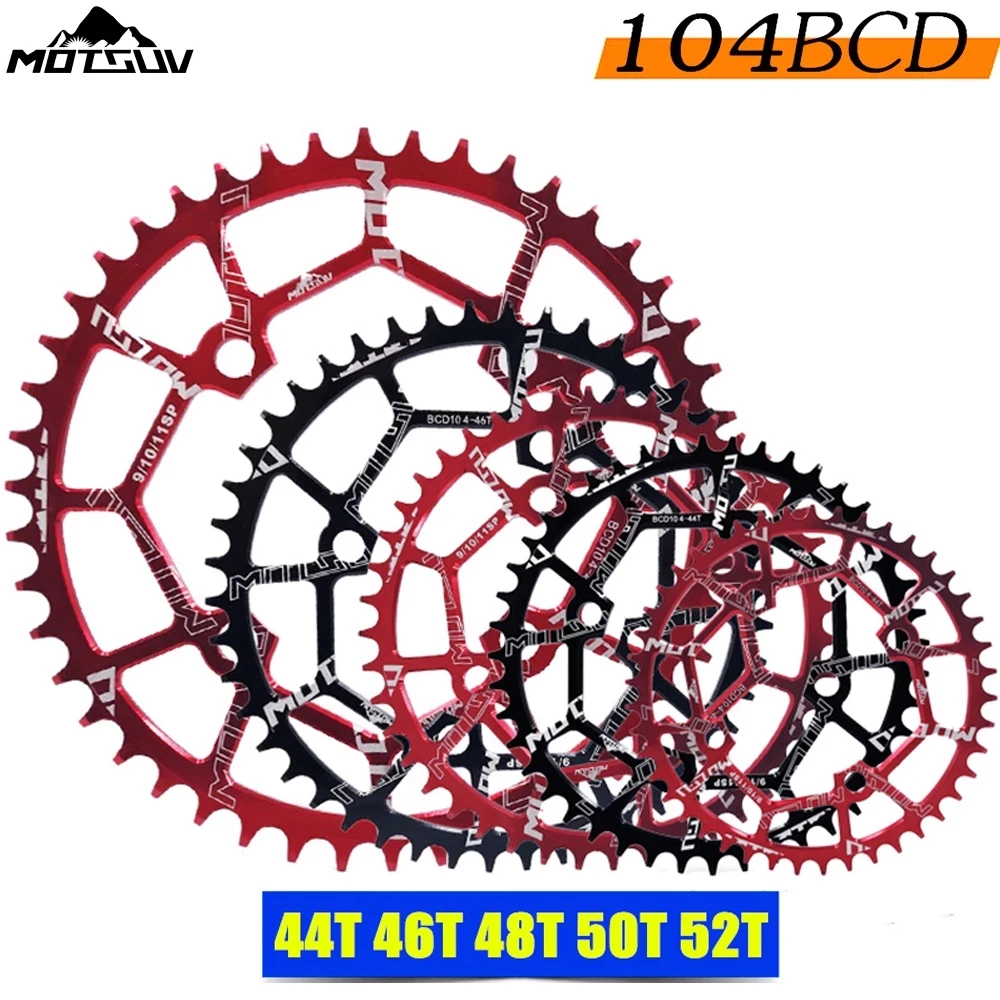 Дорожный велосипед Bicycle_Crankset и звездочка для велосипеда mtb алюминиевый сплав круглой формы с одной скоростью 104BCD 40/42/44/46/48/50/52T узкая широкая цепь из