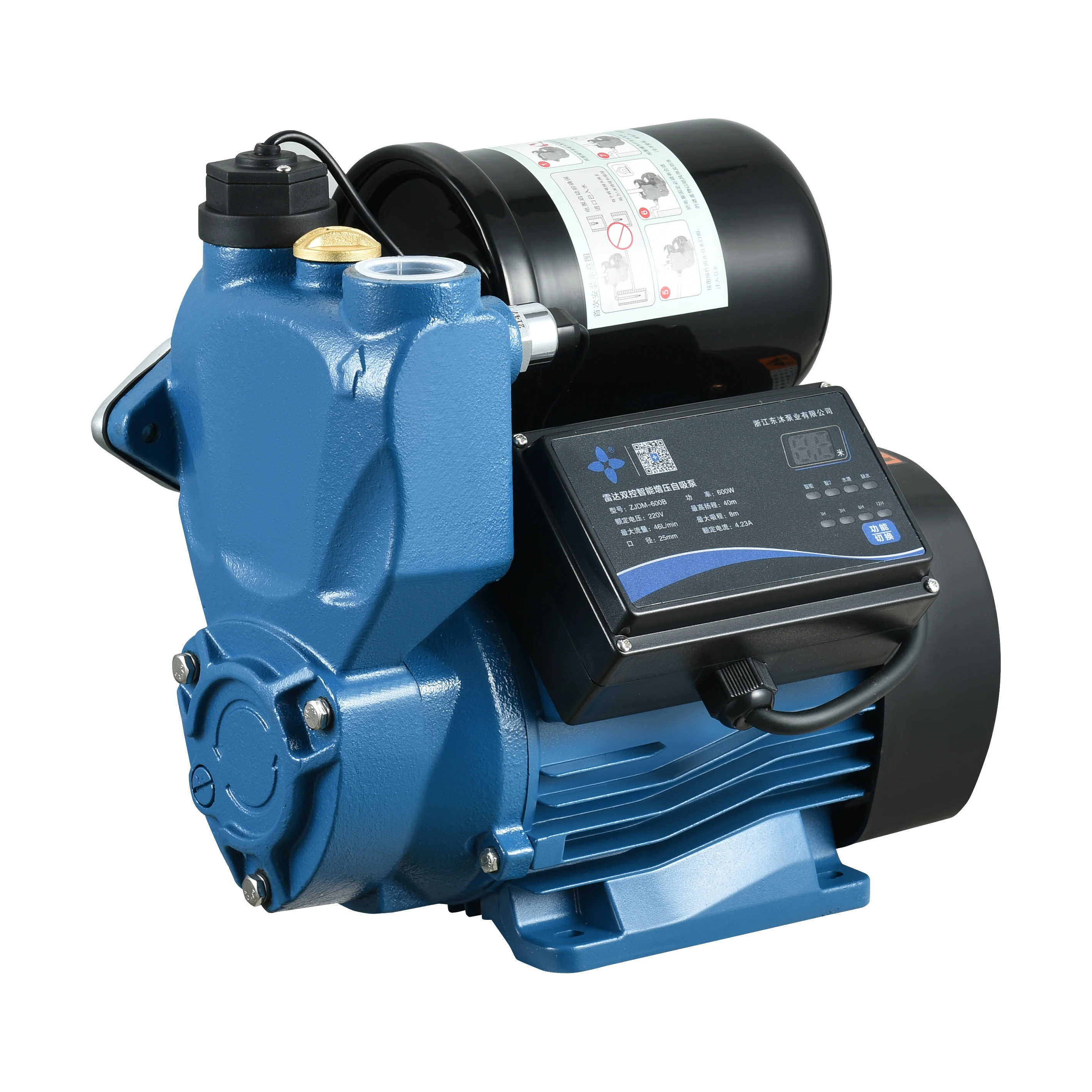 Household fully automatic intelligent pressurized tap water pressure silent cold and hot water self priming pump
