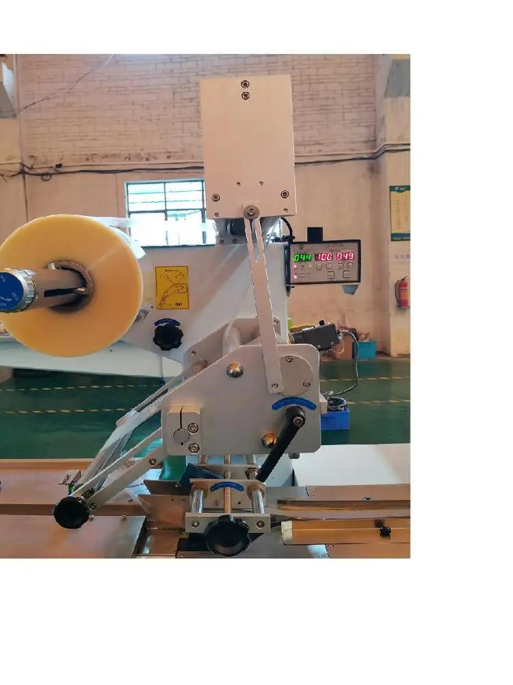 Ice cream bar pillow packaging machine ice cream sandwich packaging machine