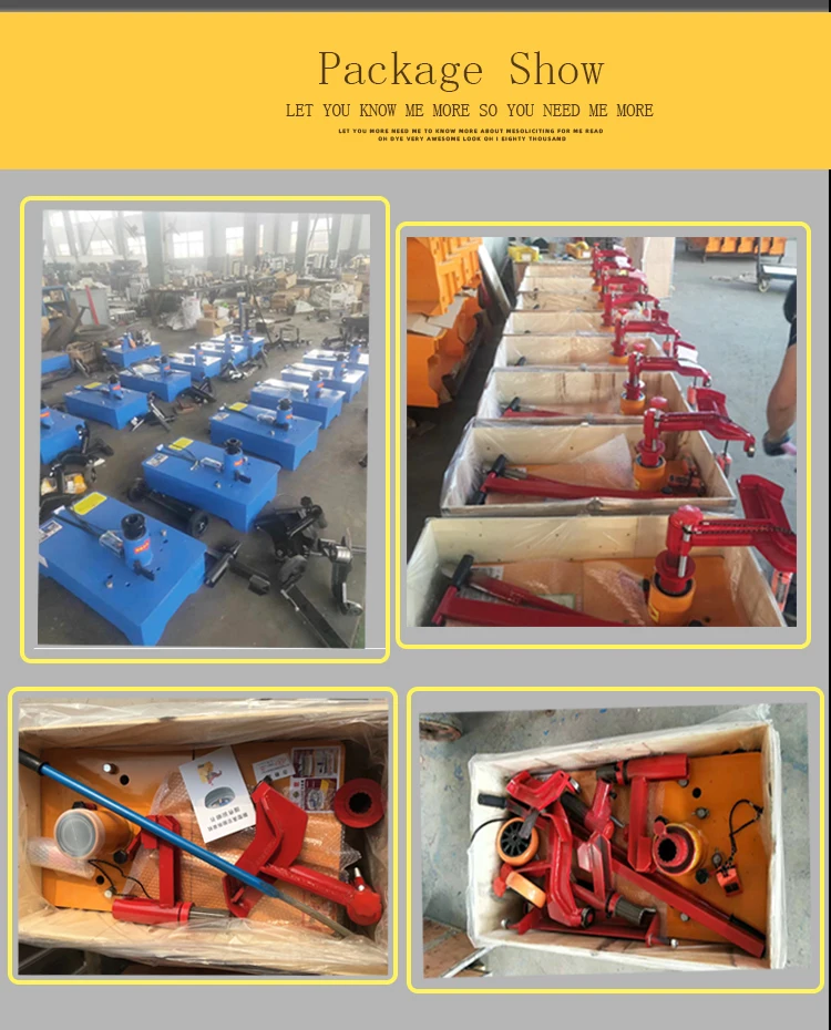 tire changer (6)