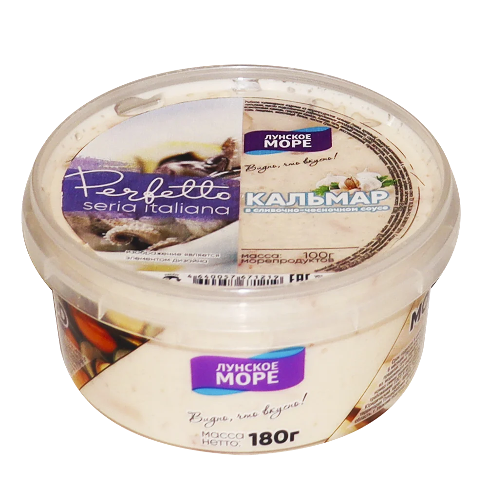 
180g Perfetto preserves in creamy garlic sauce Squid 