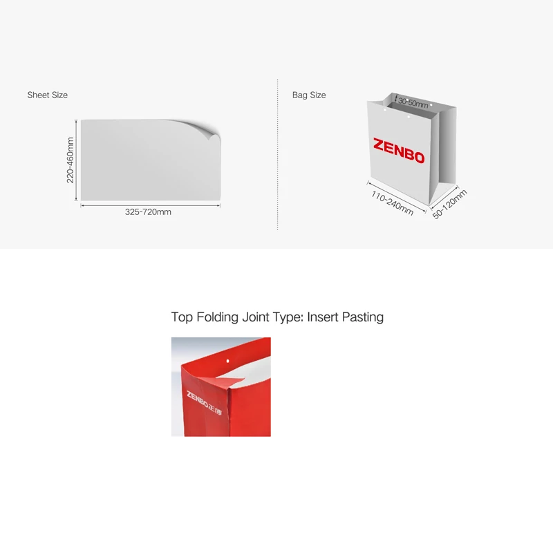 Fully automatic sheet feeding paper mini gift bag machine ZB700CT-240