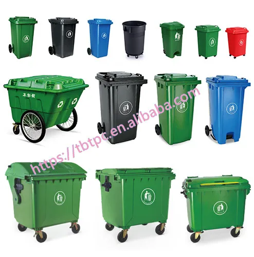240L cheap plastic waste bin eco green products plastic trash/dush bin garbage bin