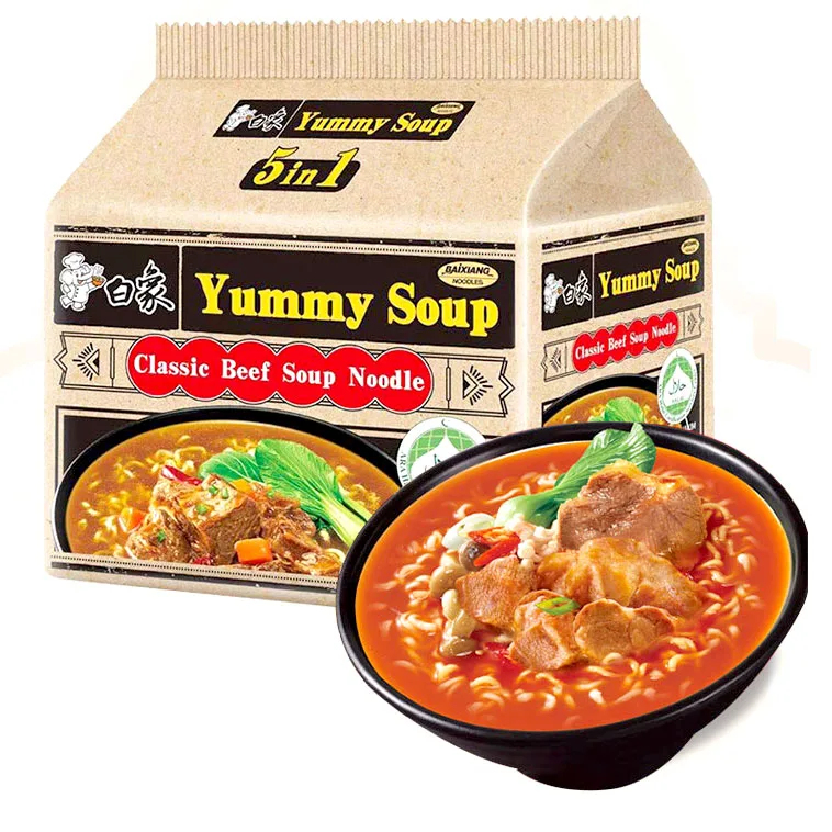 Buldak Halal Whole Wheat Ramen Noodle Best Quality Classic Beef Noodles Style Soup Instant Food Noodles