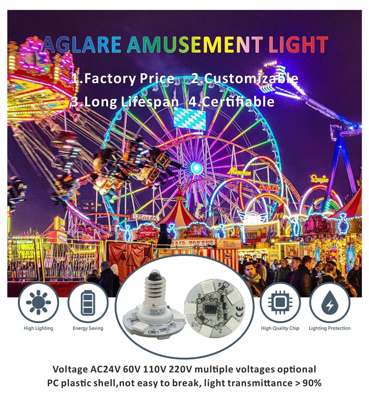 Aglare хорошее качество дешевый Автомобильный RGB-светодиод e14 автомобильный rgb-Программируемый светильник 24 В 60 в rgb светодиодный осветительный прибор