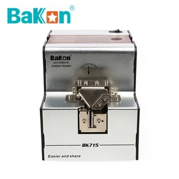  BAKON BK715 портативный мини винт делая машину автоматическое