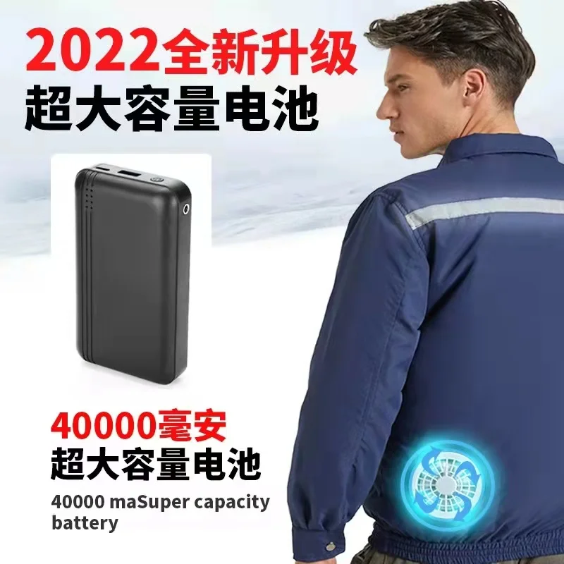 Wholesale Custom Usb 5v/7.4v Outdoor Workwear Engineer Uniform Summer Cooling Coatjacket Air Conditioning Fan Clothing For Men