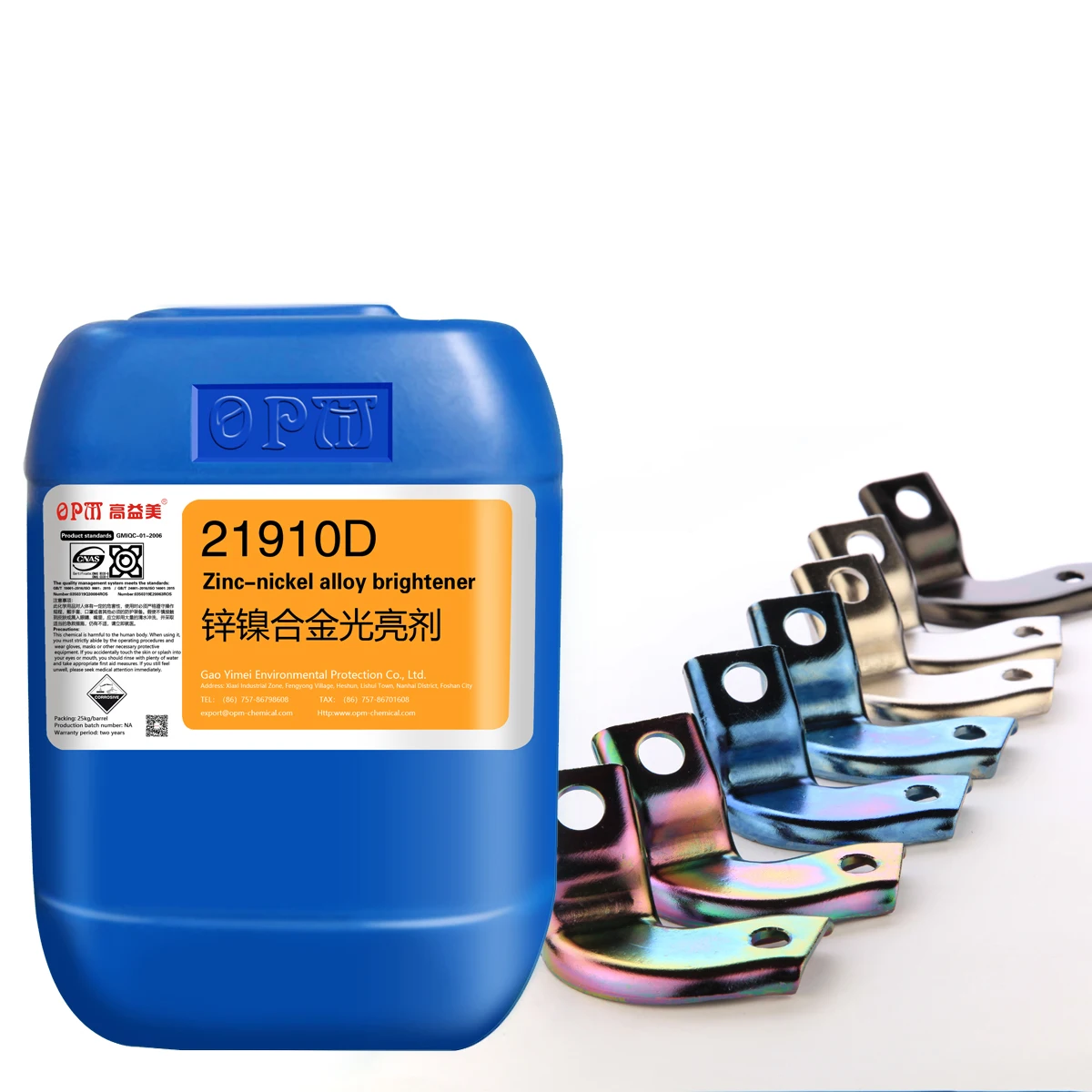 Good Adhesion No Discoloration Strong Dispersion Ability Suitable For Zinc-Nickel Alloy Barrel Or Rack Plating