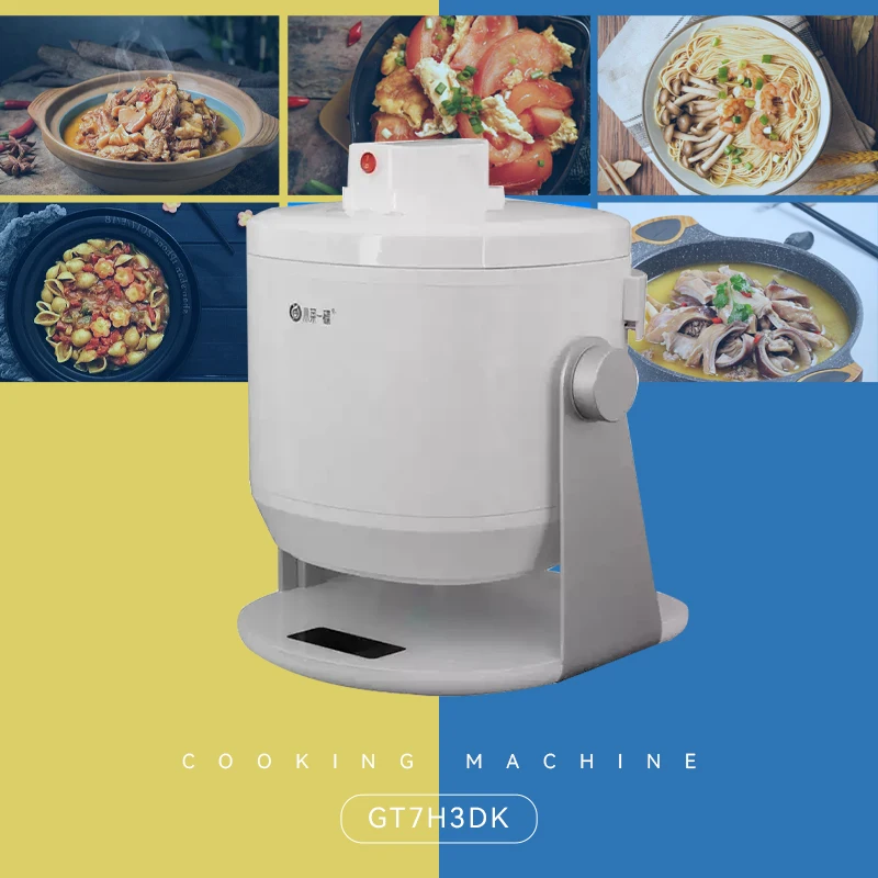 GT7H3DK Household Rotating Wok Auto Stir Fry Machine Intelligent Non-stick Robot Drum Rolling Cooking Machine