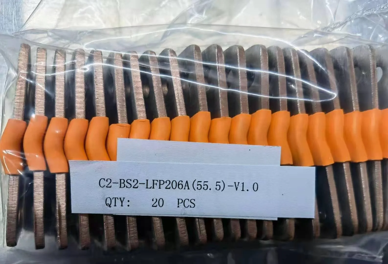 
Customized battery bus bar connector 12V copper busbar in terminal blocks for battery connection 