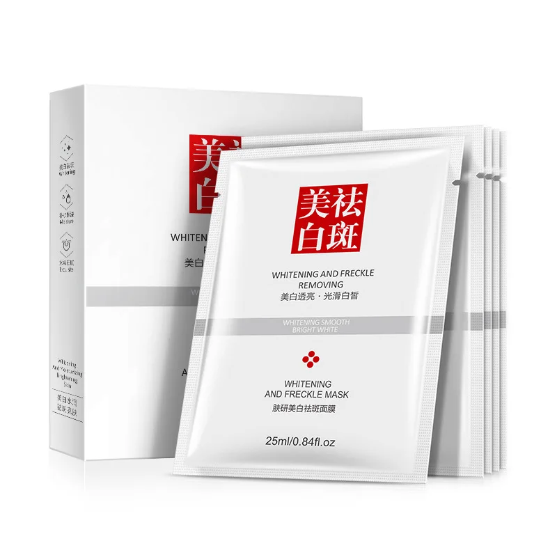 Wholesale Hot Selling Niacinamide Recipe Moisturizing and Whitening Freckle Removing Facial Sheet Mask