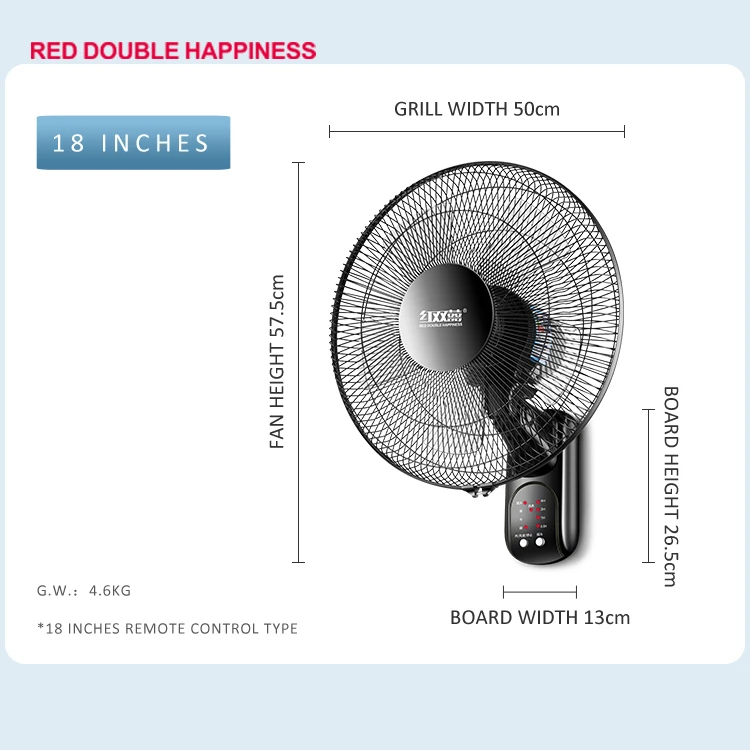 Remote control 18 inch wall fan with remote