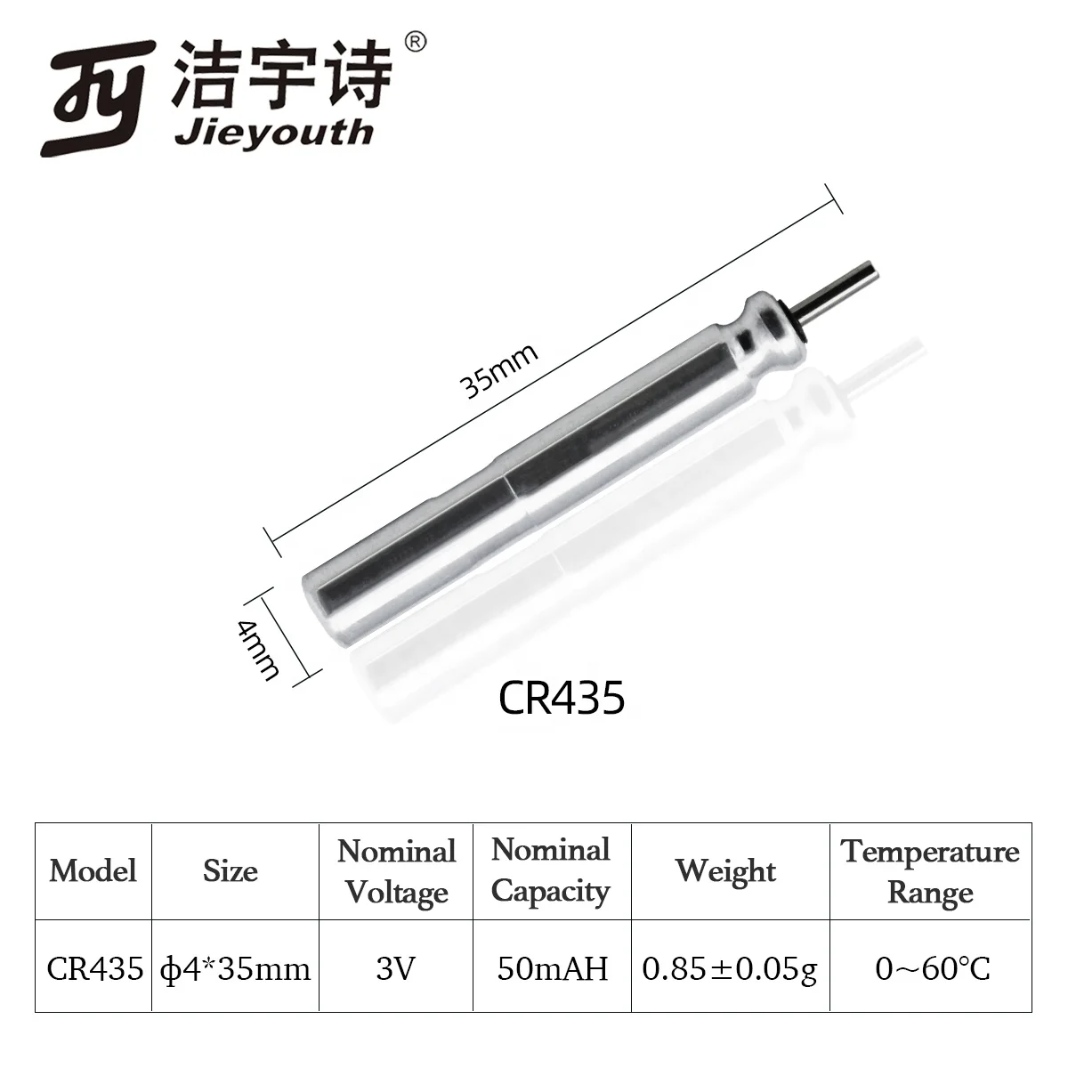 China Lithium Pin Type Battery Cr435 for Fishing Float Buoy Pen Lights