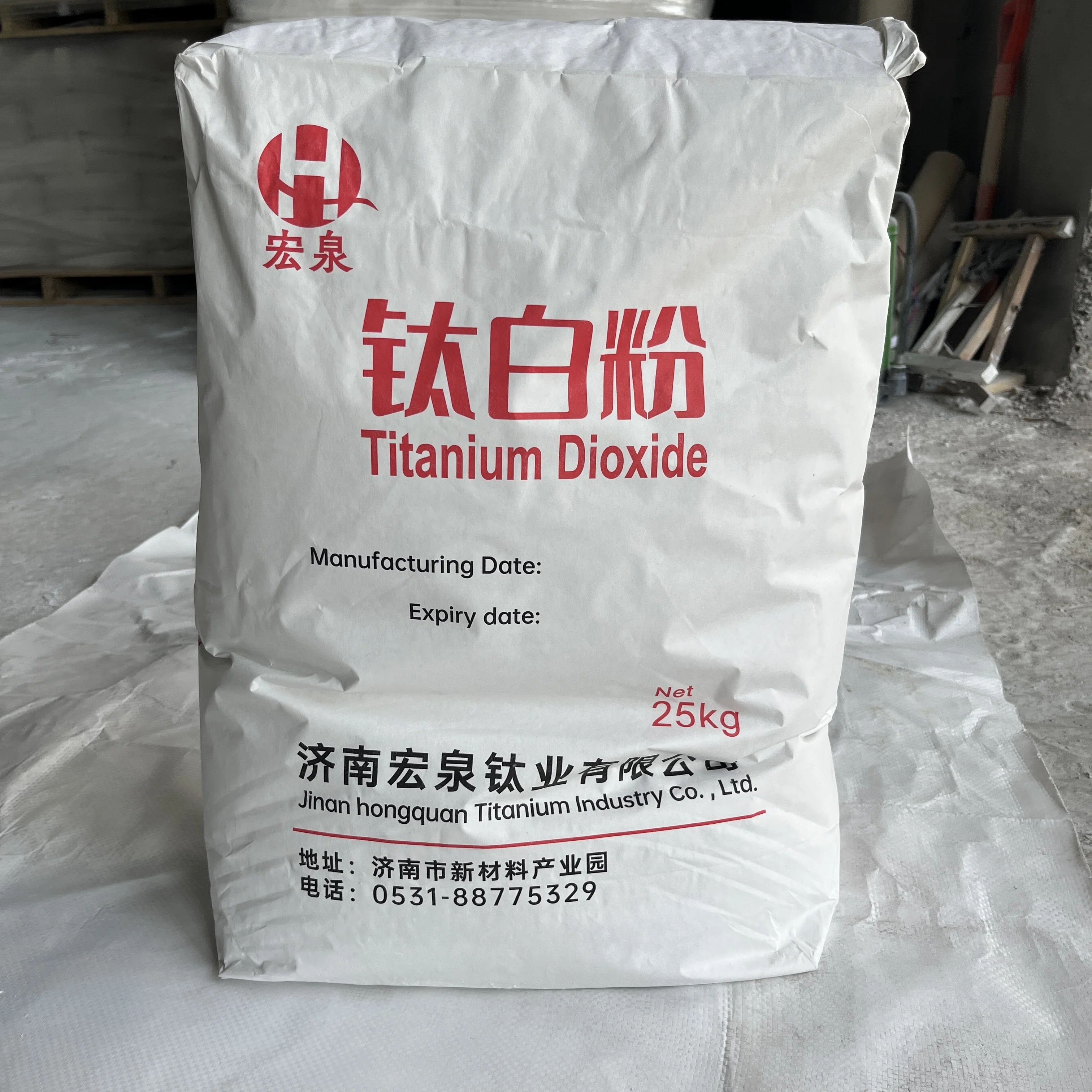 Hot selling Titanium Dioxide Rutile Grade Price Titanium Dioxide TiO2 Titanium Oxide For Frits