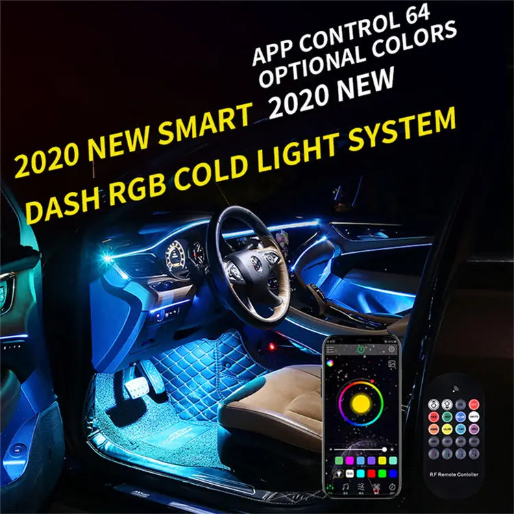 Cardi high power optical fiber interior car ambient led light
