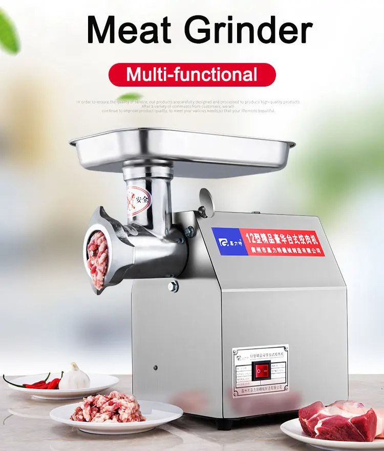 High Power Automatic Grinder Machine Electric Commercial Kitchen Meat Grinder Machine