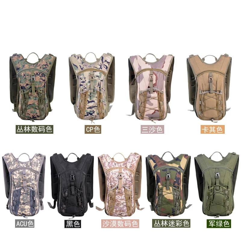 
Outdoor sports Biking Running Walking Climbing for hiking Tactical water bladder hydration military backpack 