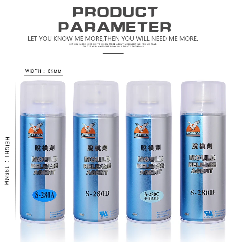 Factory direct multifunctional Industrial Lubricant Mold Release Agent Spray