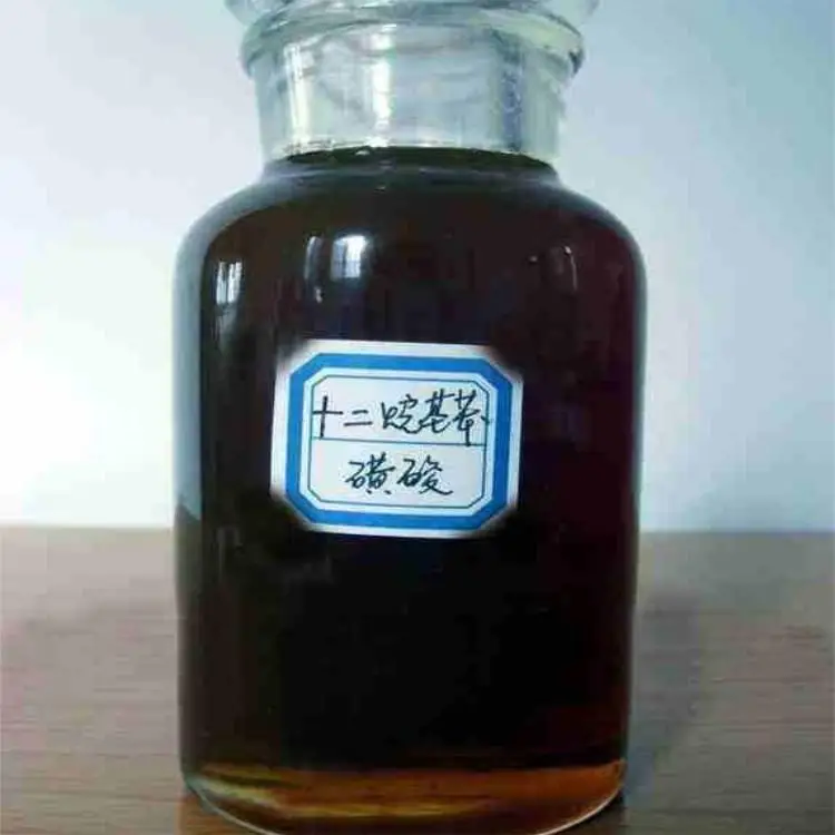 Benzene sulfonic acid sodium salt/ price for sulfonic acid 96% content