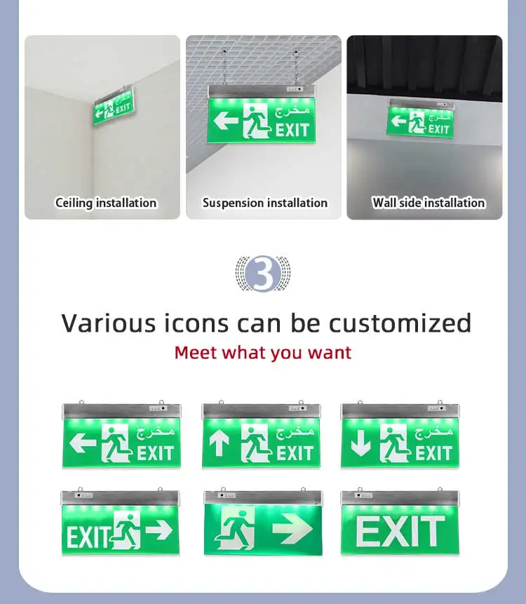 Hot sale Automatic Led Emergency Rechargeable Running Man Arrow Exit Sign Light