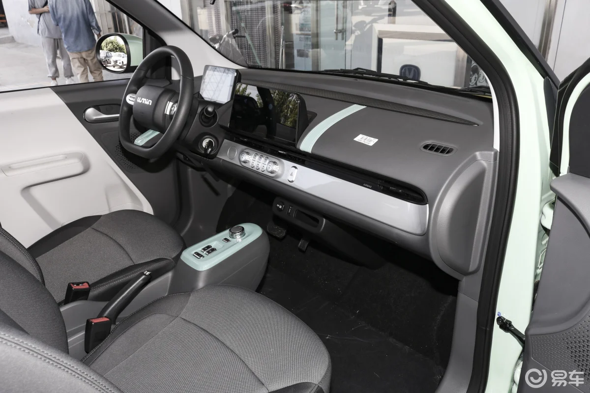 Auto Electrico Changan Lumins Corn 2022 2023 210Km 301 Km 400Km Sweet High Speed New Vehicle Pure Mini Ev Electric Car