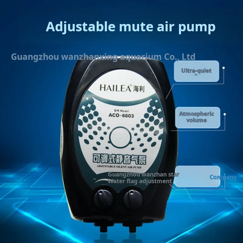 hailea Aco-6601/6602/6603/6604 adjustable mute air pump/oxygen pump