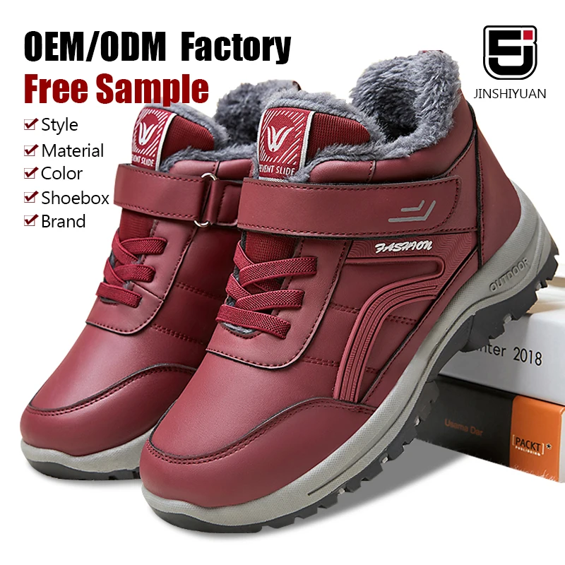 fly knit New female fashion comfortable hiking shoes outdoor plush women brand lightweight warm winter Snow Boots