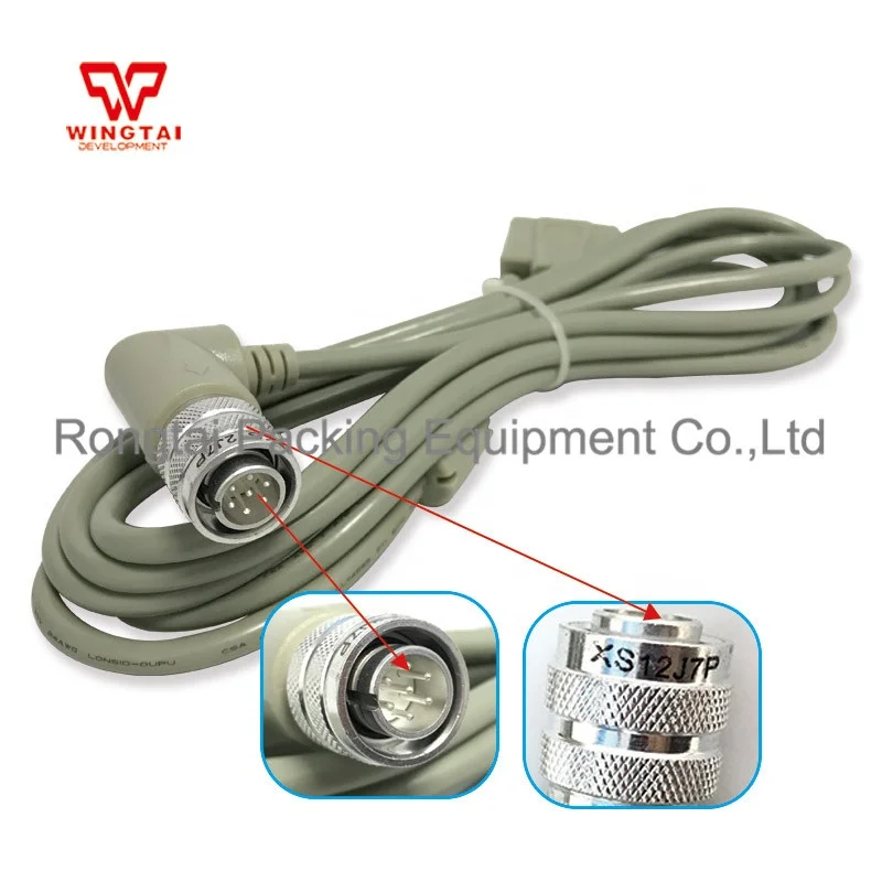 KESAI Series of Products For Printing Industry