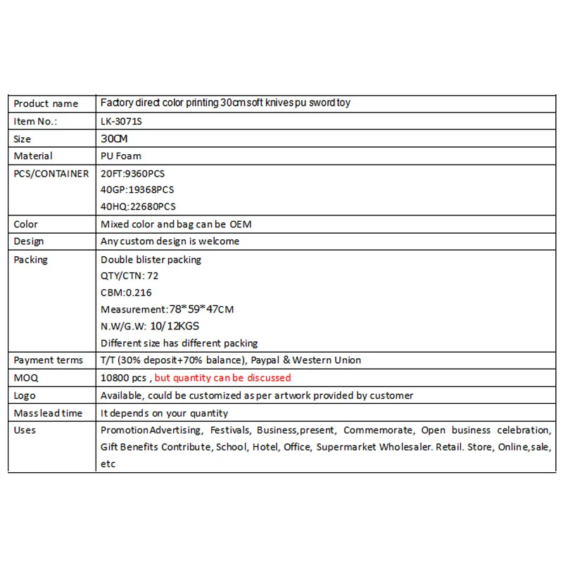 Hot popular PU foam sword weapons toys