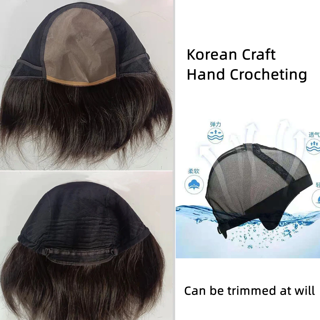 HD Hand Tied Elastic Lace Adjustment Belt Raw Cuticle Aligned Virgin Human Hair Wigs