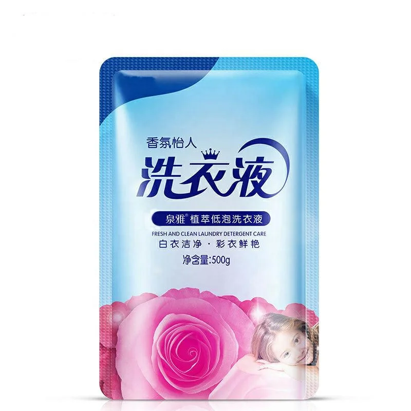 Super cleaning chemical formula laundry detergent liquid