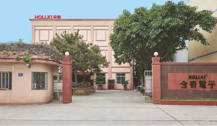 factory