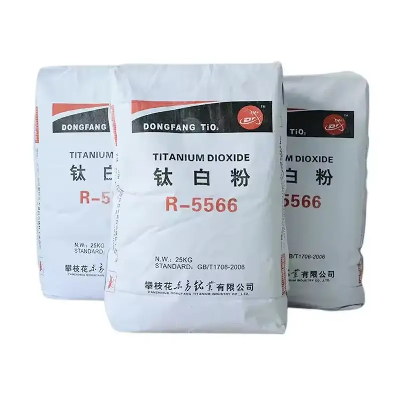 low price  titanium dioxide used in paint, ink, plastic, rubber, paper making, chemical fiber