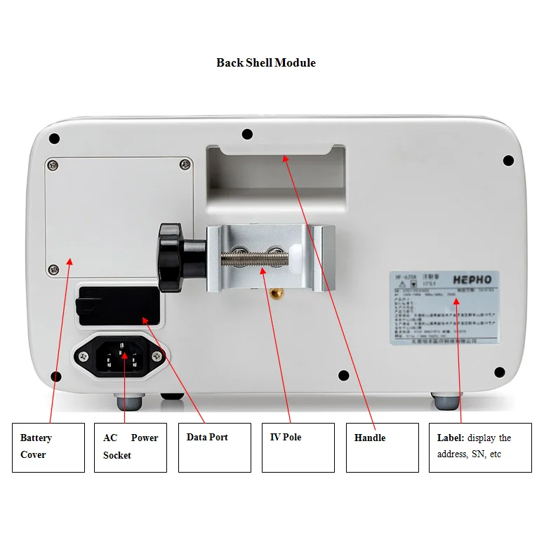 HEPHO HF-610 series Syringe pump LCD Display medical CE ISO certificate