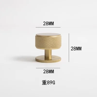 New Nordic Simplicity style knurled brass handle wardrobe door kitchen cabinet knob knurled handles & knobs