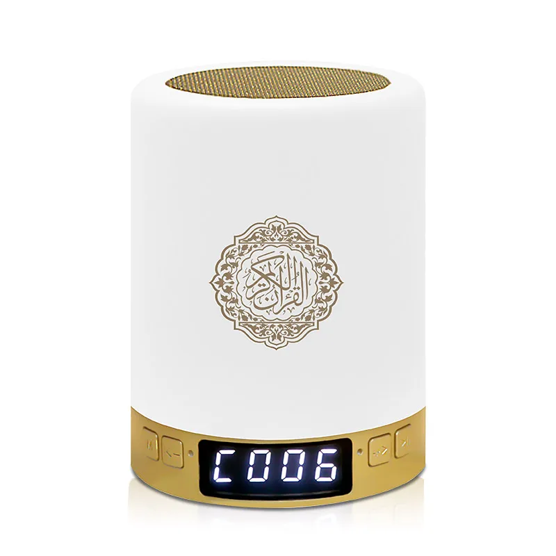 Smart azan wall clock blue tooth speaker portable quran players
