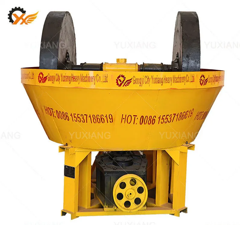 wet pan mill (5)