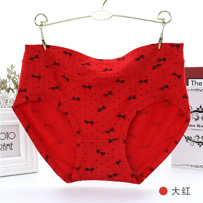 very very big size for 75 to 90 kgs underwear women free samples