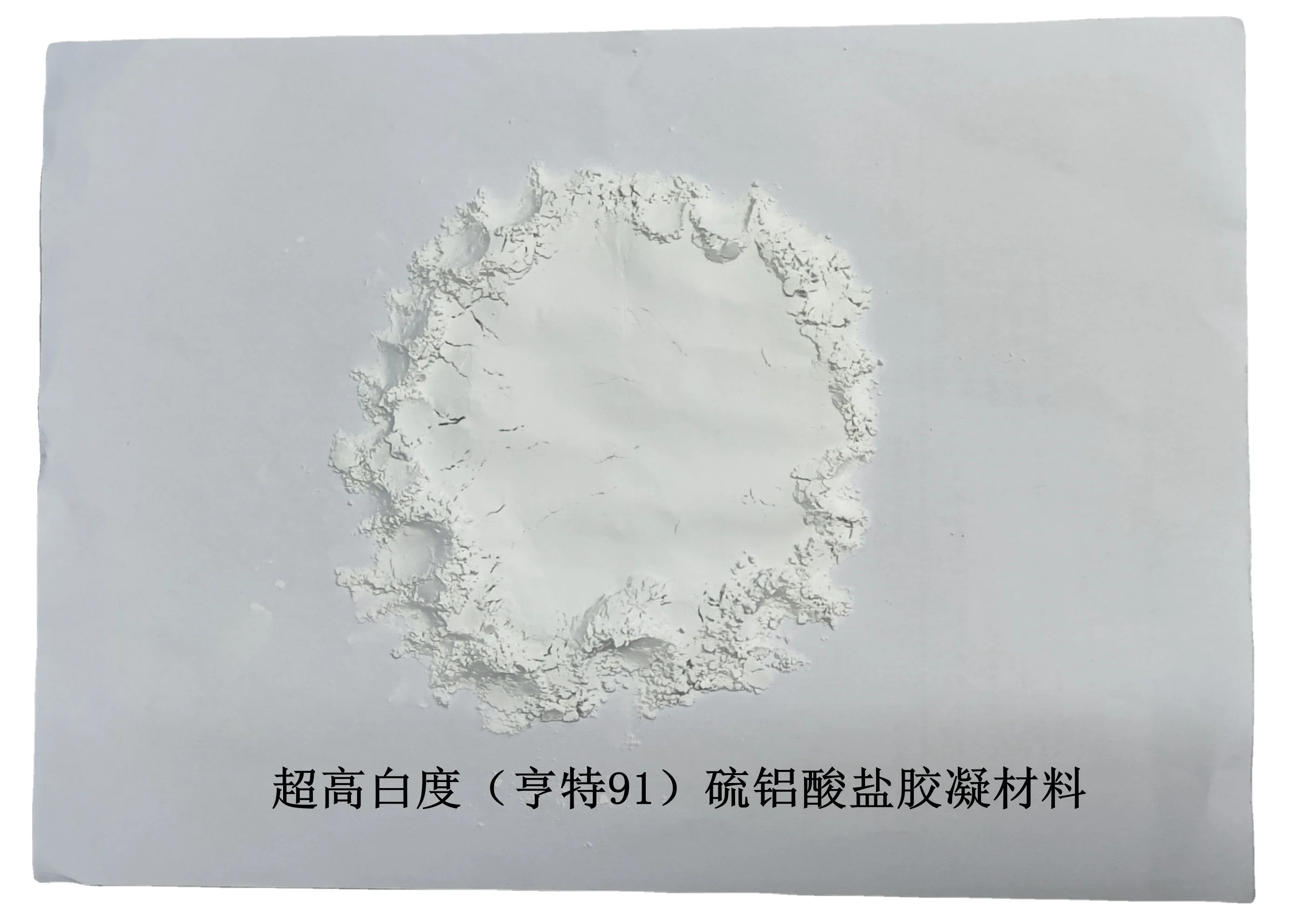 Best whiteness 90 hunter 625 grade calcium sulphoaluminate cement white csa cement
